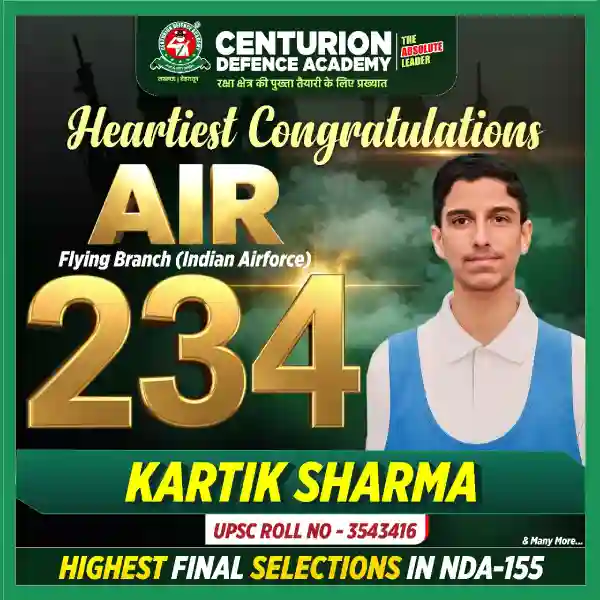 Centurion Defence Academy NDA 155 AIR 234 Kartik Sharma